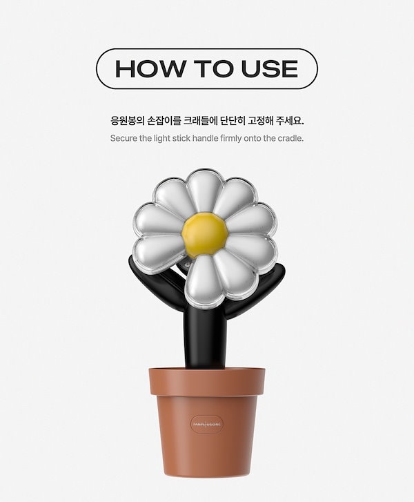 Qoo10] YGエンターテイメント G-DRAGON OFFICIAL LI