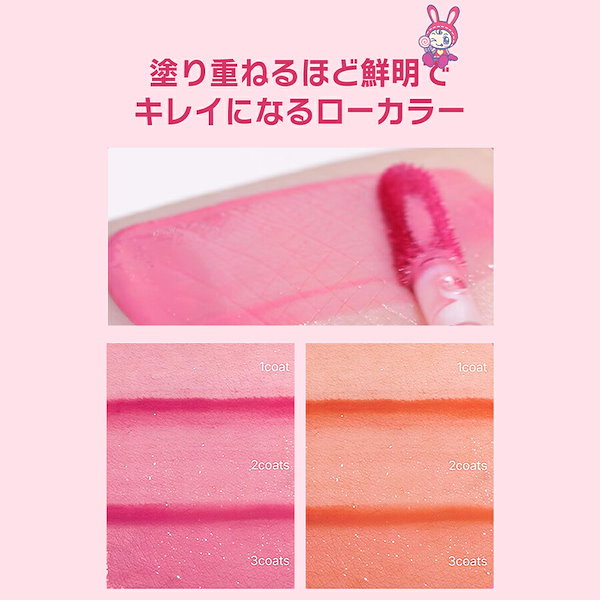 Qoo10] BBIA 【BBIA X Mezzo Piano】