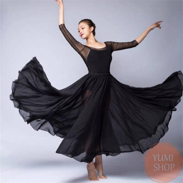 低価，100%新品 新品 豪華 社交ダンス スカート 黒 白 ワルツ クイック