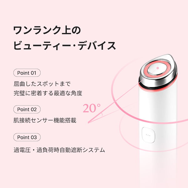 Qoo10] メディキューブ 【EMSロラー新登場】 AGE-R ブー