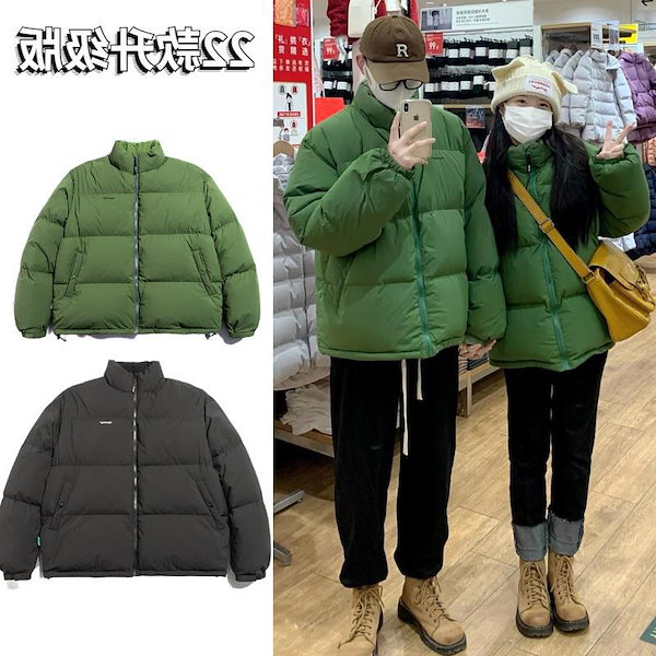 Qoo10] グリーンダウンジャケットレディースショー