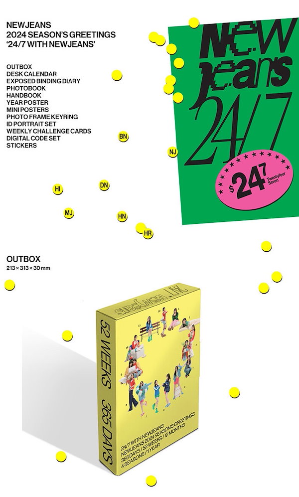 Qoo10] HYBE 最安値【公式】 NewJeans 202