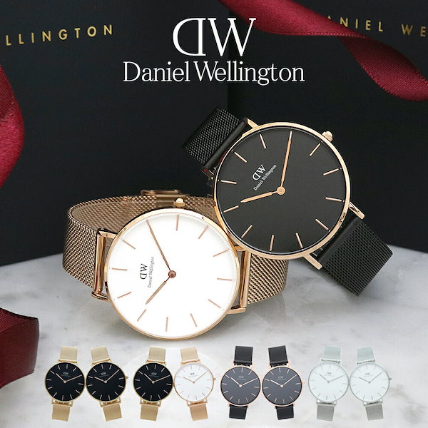 Qoo10] ダニエルウェリントン 【ペア】ペアウォッチ DW 腕時計 メン