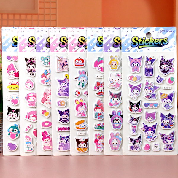 Qoo10] 【翌日発送】19種類 3D立体浮き彫りス