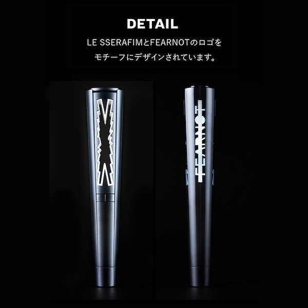 Qoo10] LE SSERAFIM(ルセラフィム)