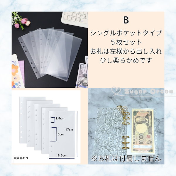 Qoo10] リフィルのみ 貯金 貯金ファイル 現金封