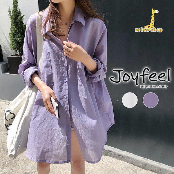 Qoo10] ロング シャツ ブラウス オーバーサイズ