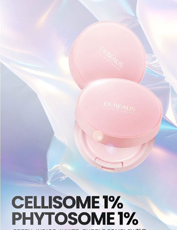 Qoo10] ディビュース 【新商品】DEBEAUSクッション ピン