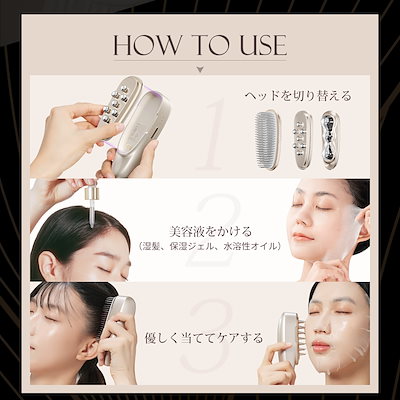 Qoo10] ANLAN 【新登場】 リフトスパ温冷かっさ 4in : 美容・健康家電