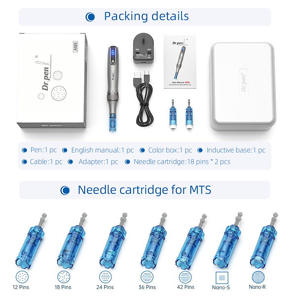 Qoo10] Dr.pen 【ドクターペン M8S】更新版電動ダーマ