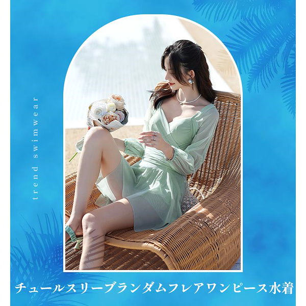 Qoo10] ママ ミントグリーン ショートパンツ 長