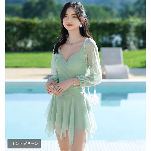 Qoo10] ママ ミントグリーン ショートパンツ 長