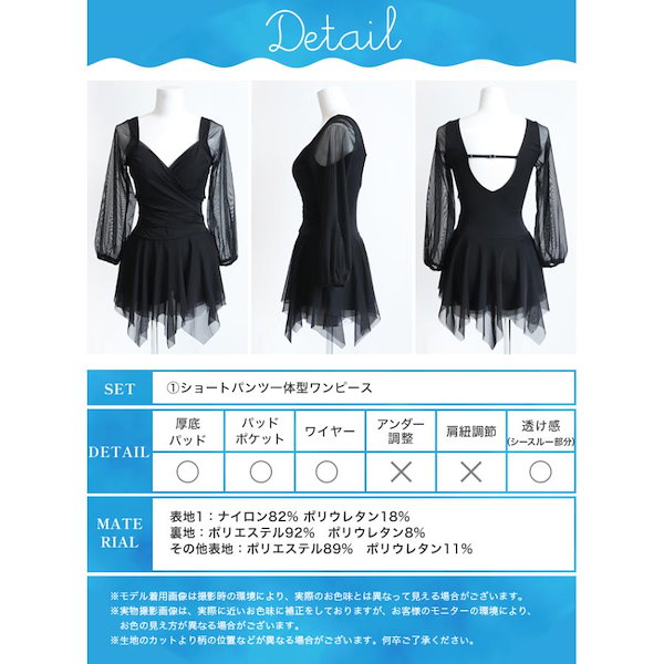 Qoo10] ママ ミントグリーン ショートパンツ 長