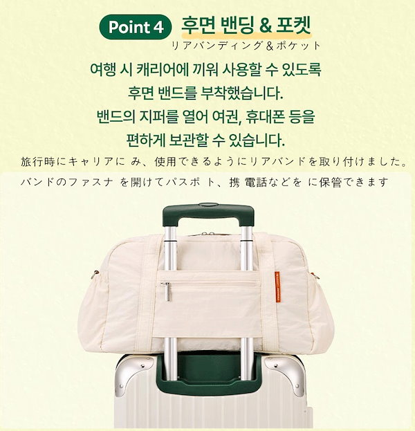 Qoo10] スターバックス Starbucks X Lacoste