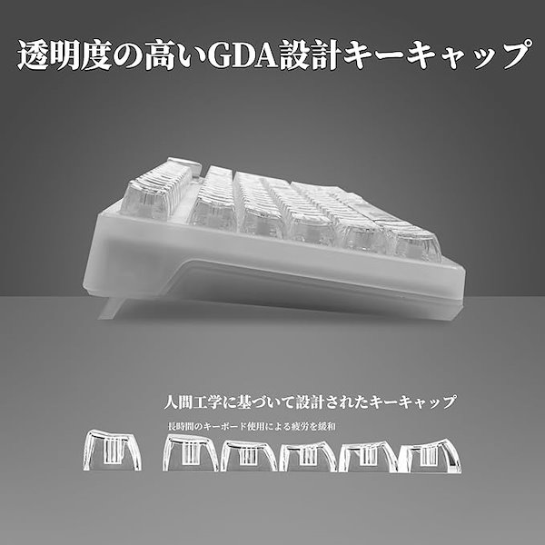 Qoo10] OUSEITECH F98pro ゲーミ