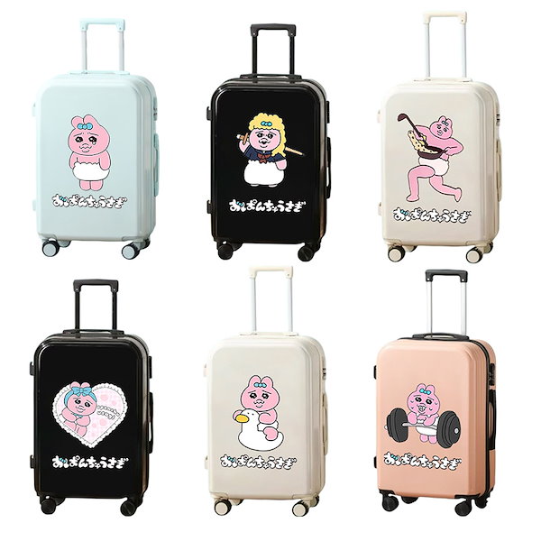 Qoo10] 20種 人气 おぱんちゅうさぎ 20/2