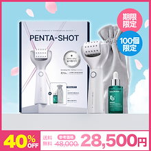 Qoo10 – 「セロラバイ公式」のショップページです。