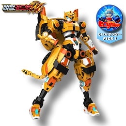 Qoo10 | メタルカードボットWのおすすめ商品リスト(ランキング順