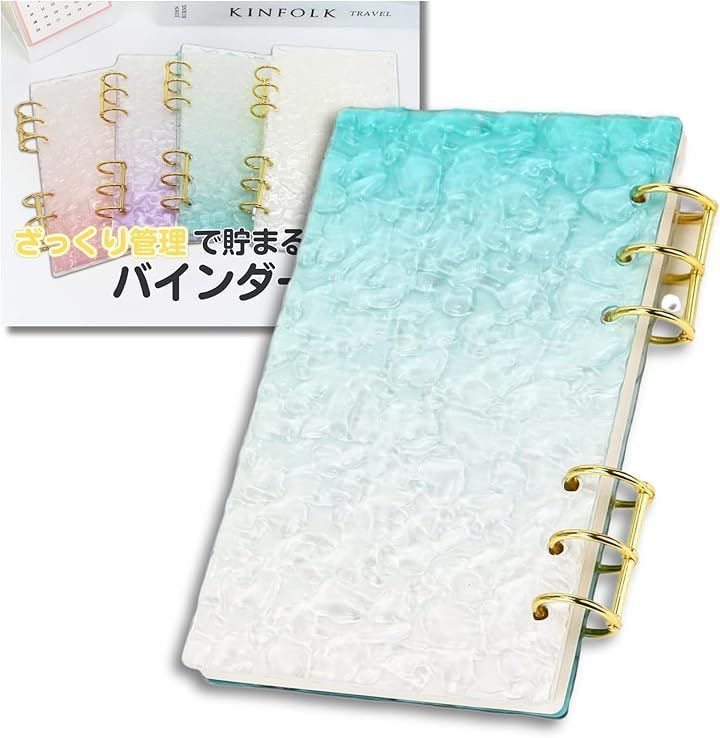 Qoo10] バインダー貯金 韓国 アクリルバインダー : 家具・インテリア