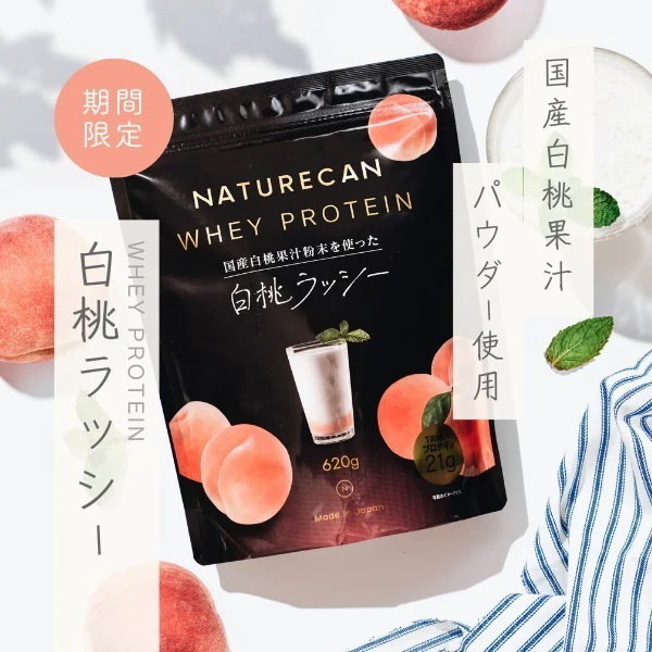 国産プロテイン3kg☆ホエイ＆ソイ☆クレアチン配合 マイプロテック