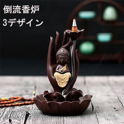 Qoo10] 倒流香用 観音 仏教 陀落 仏陀 手 倒