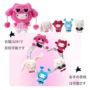 Qoo10] 【公式】予約注文 CNBLUE ヨンファ : おもちゃ・知育