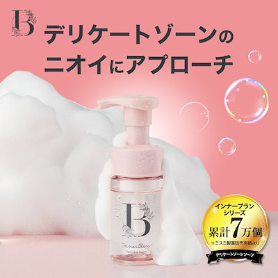 Qoo10] インナーブラン インナーブラン フェムケアフォーム デリ