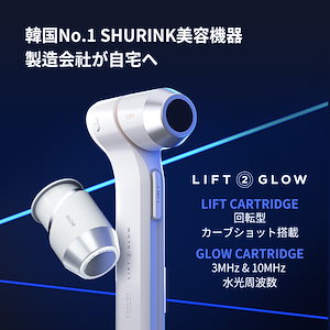 Qoo10] PRETTYAID 40Khzキャビテーション 光 美顔器 : 美容・健康家電