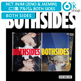 Qoo10] 【セット/アルバム5種】 cosmosy