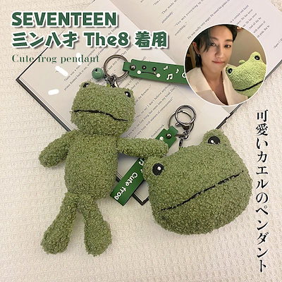 Qoo10 | seventeen the8の検索結果(人気順) : seventeen the8ならお得