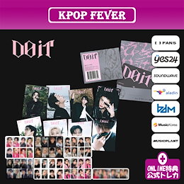 Qoo10 | STRAYKIDS-DO-IT-PLATFORMのおすすめ商品リスト(ランキング順