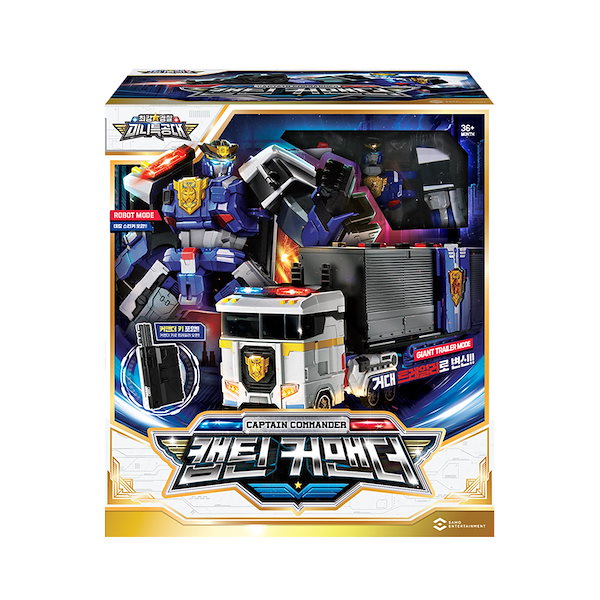 Qoo10] ミニ特攻隊 ミニフォース キャプテンコマ