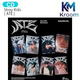 Qoo10] 【セット/アルバム5種】 cosmosy