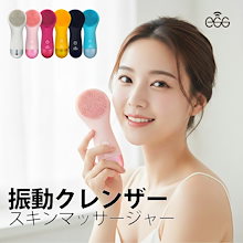 Qoo10 | 「ABEAUTY」のブランド検索結果(人気順)：ABEAUTY買うなら激安