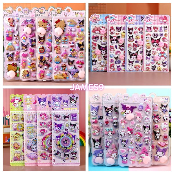 Qoo10] 【翌日発送】19種類 3D立体浮き彫りス