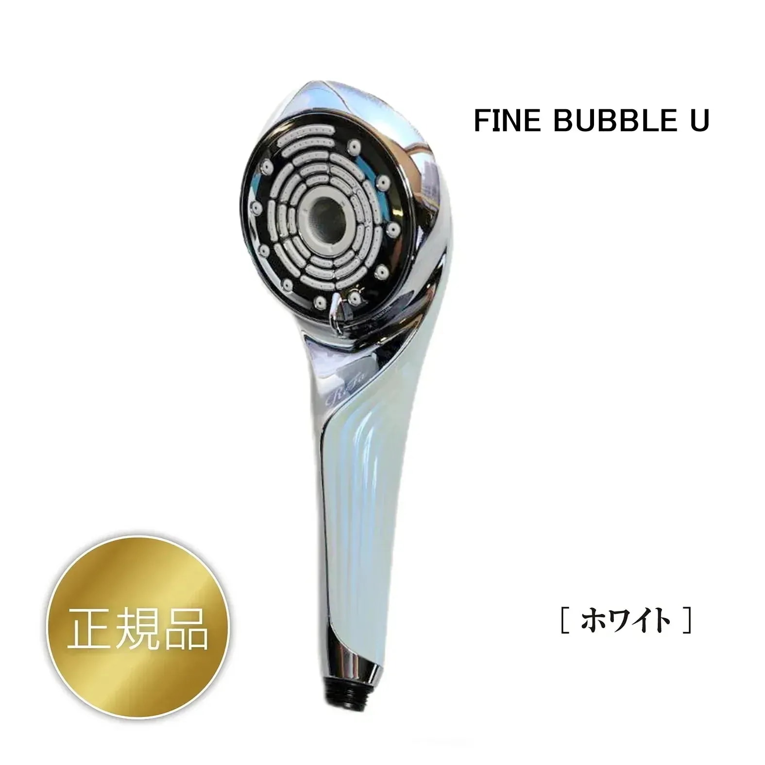 Qoo10] リファ ファインバブルU シャワーヘッド シルバ : 日用品雑貨