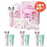 Qoo10] Mommy Care 【正規品】 EMS ブイセラ (ホワイト