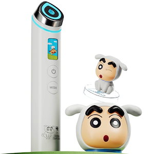 メディキューブ しんちゃん