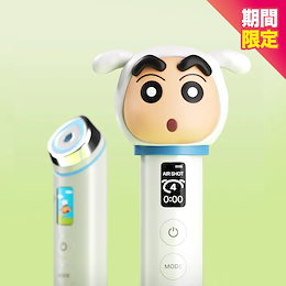 Qoo10 | メディキューブ-クロミのおすすめ商品リスト(ランキング順
