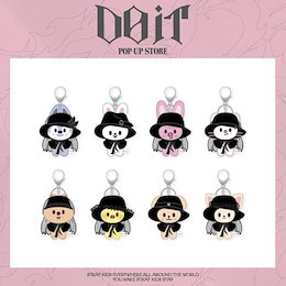 Qoo10 | SKZOO-MAGNET-PLUSH-KEYRINGのおすすめ商品リスト(ランキング