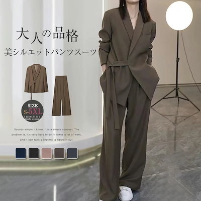 Qoo10] スーツ レディース セットアップ パンツ