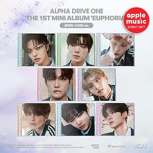 ALPHA DRIVE ONE JEWEL CASE