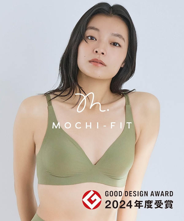 Qoo10 グラマラスパッツ もちフィットブラ 公式ブラジャー 無地