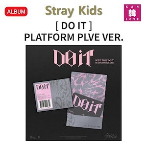 Straykids platform