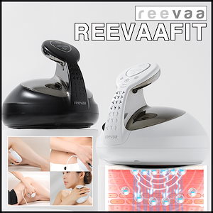 Qoo10] エルゴボディ トゥムセルスターター / セルライト破壊 : 美容