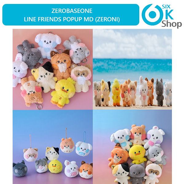 Qoo10] WAKEONE ZEROBASEONE ZERONI L