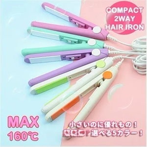 Qoo10] コタ COTA ION SUPERSONIC : 美容・健康家電