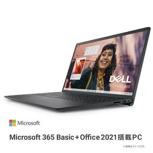 Office詳細:Microsoft Office Home and Business 2021 Dell(デル)の