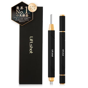 Qoo10 - ネット通販｜eBay Japan