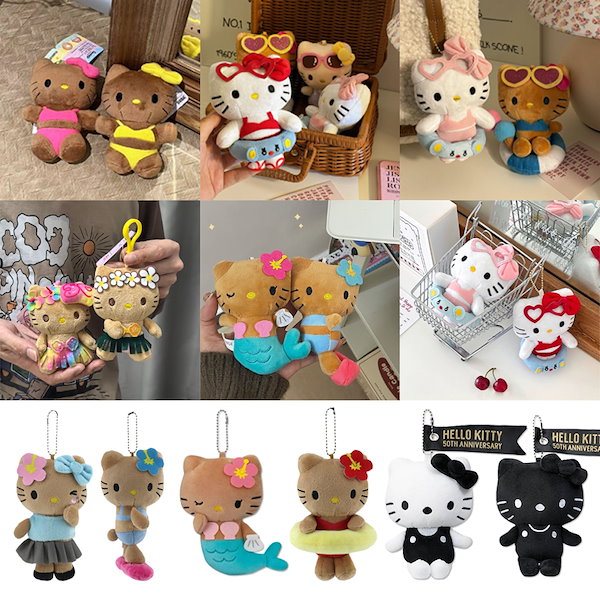 Qoo10] サンリオ 【极速出荷/最安値】キティちゃん キーホ